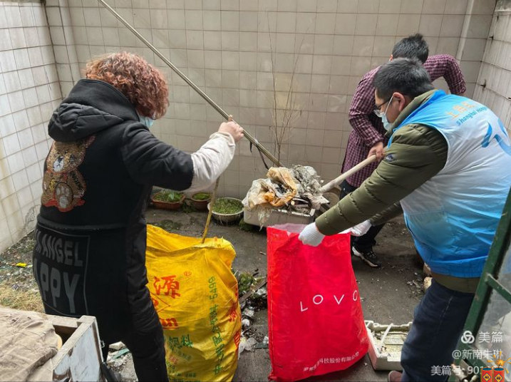 新時代文明實踐江灣鎮街道新南居委物業一起幫助孤寡