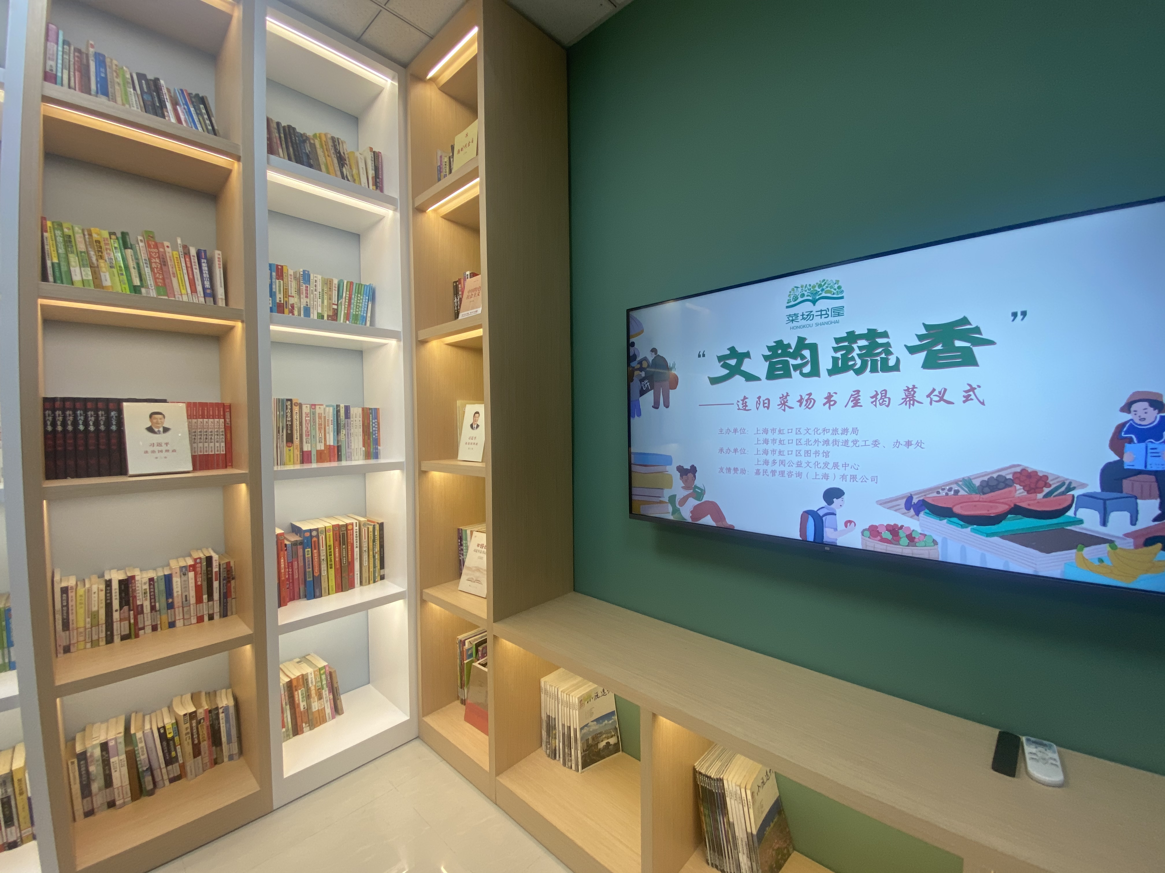 微信图片_20210423092850.jpg