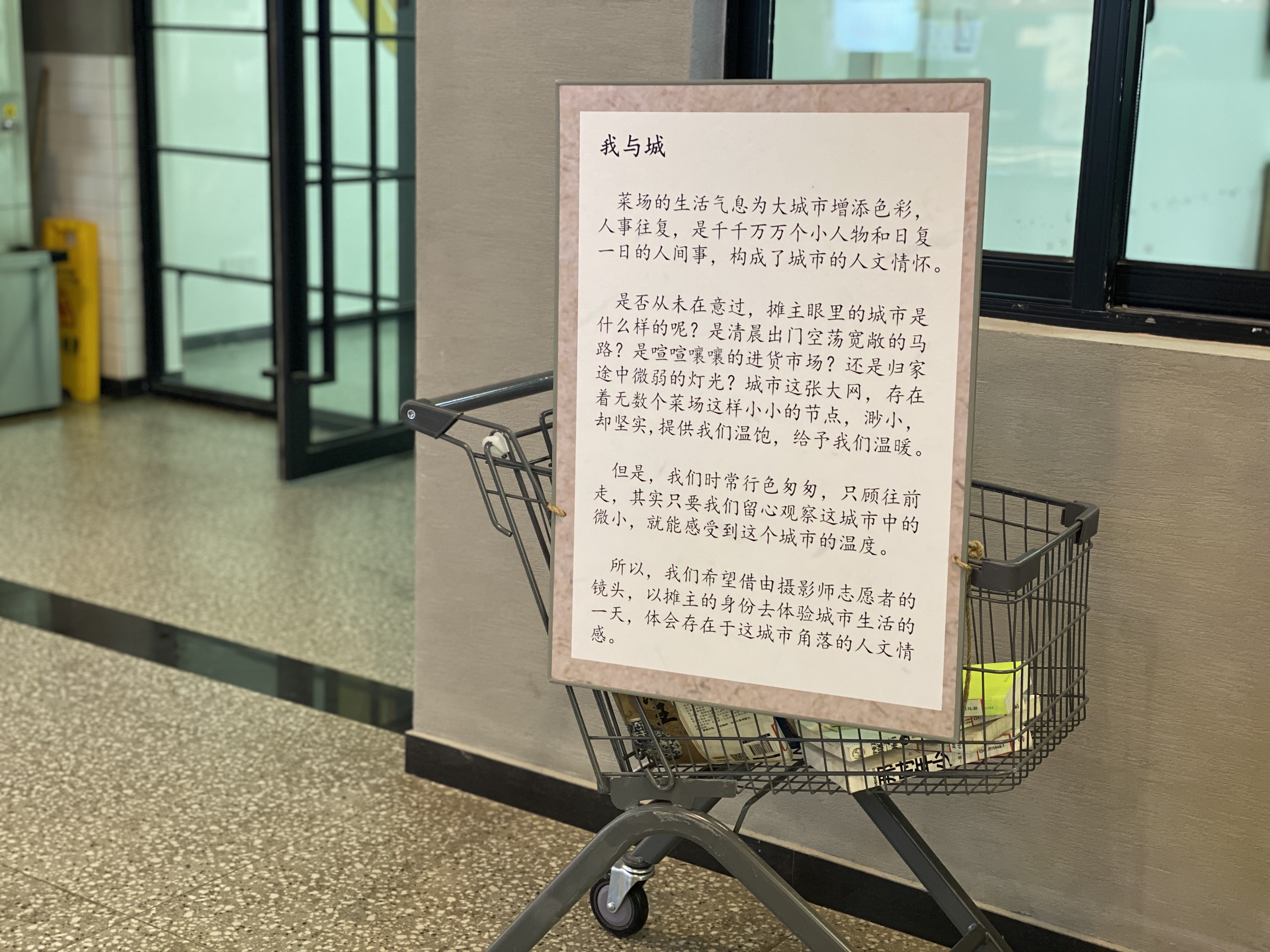 微信图片_20210423135603.jpg