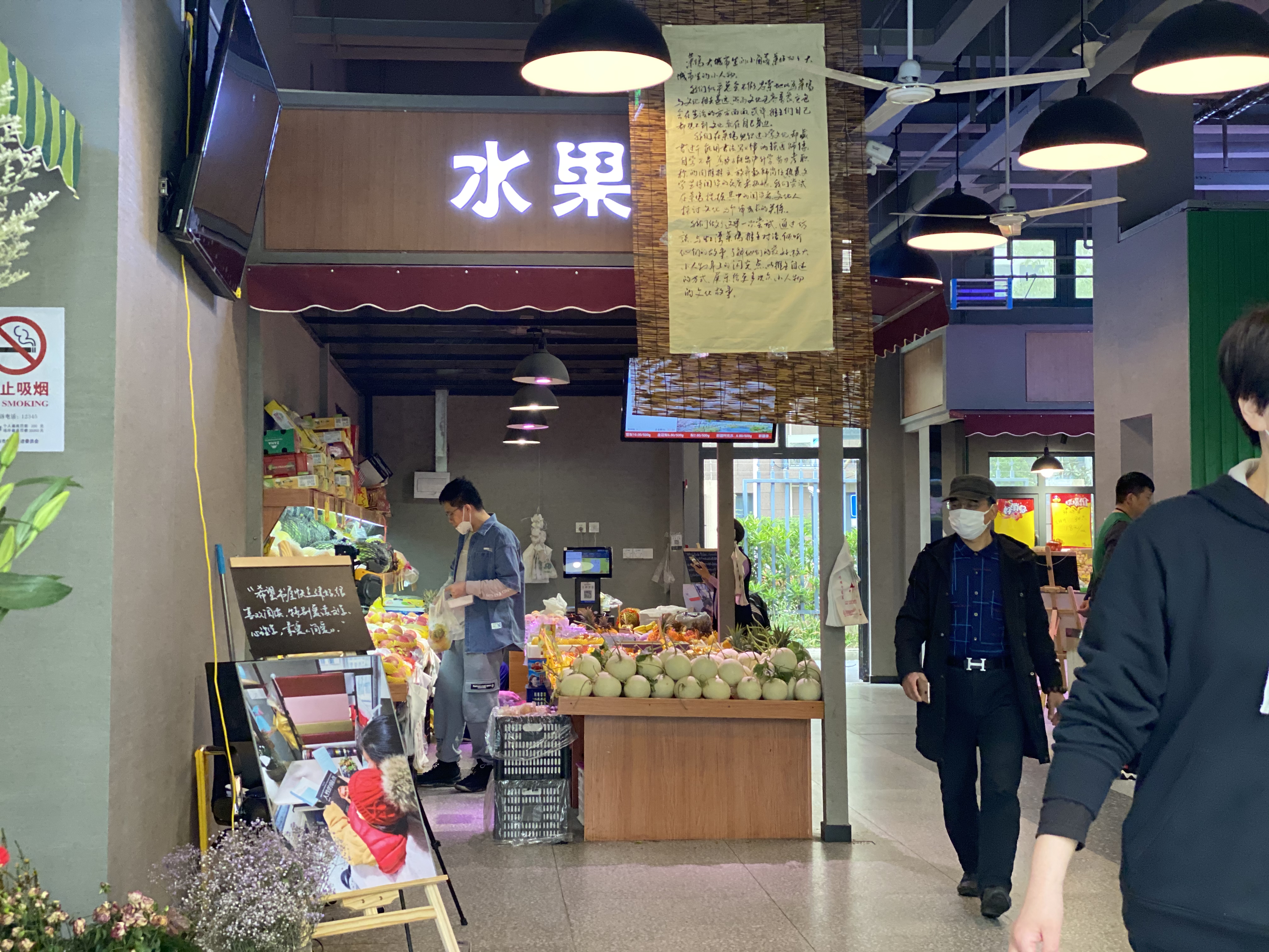 微信图片_20210423135756.jpg